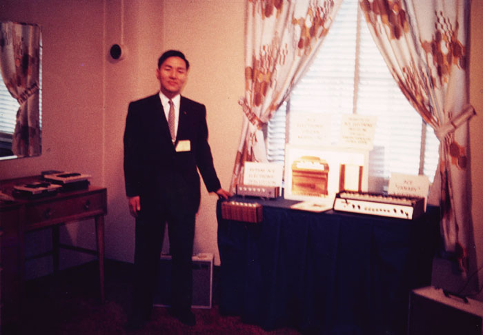 Roland founder, pioneer and 808 creator Ikutaro Kakehashi has died