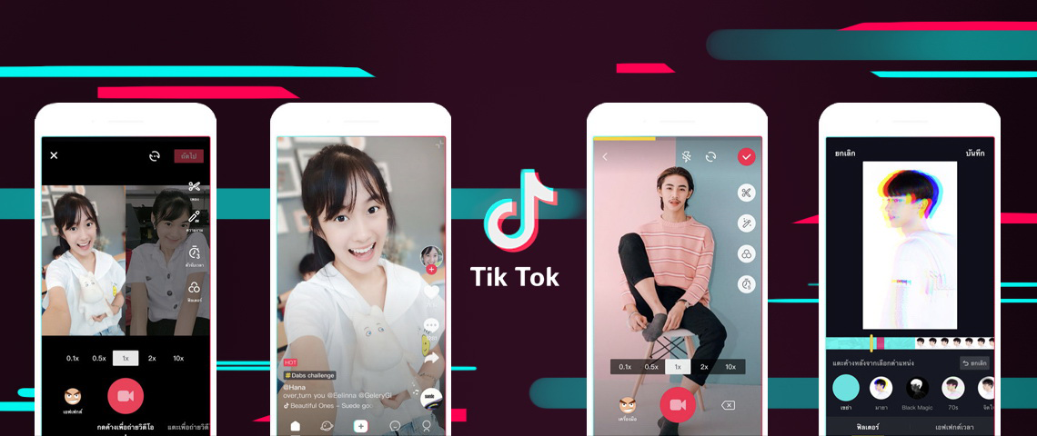 The most successful startup in the world runs karaoke apps