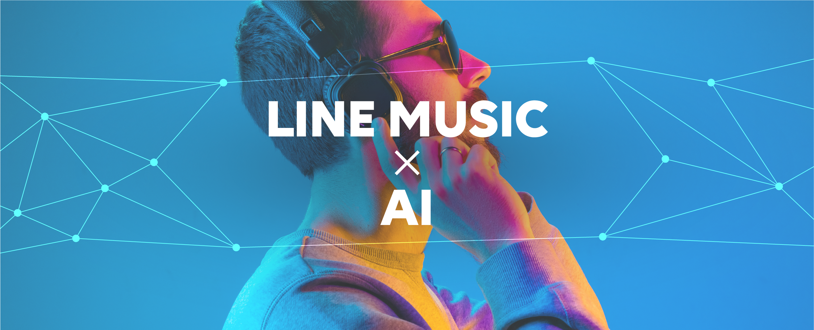 Japan’s Line Music gets a free tier, music videos and more this year