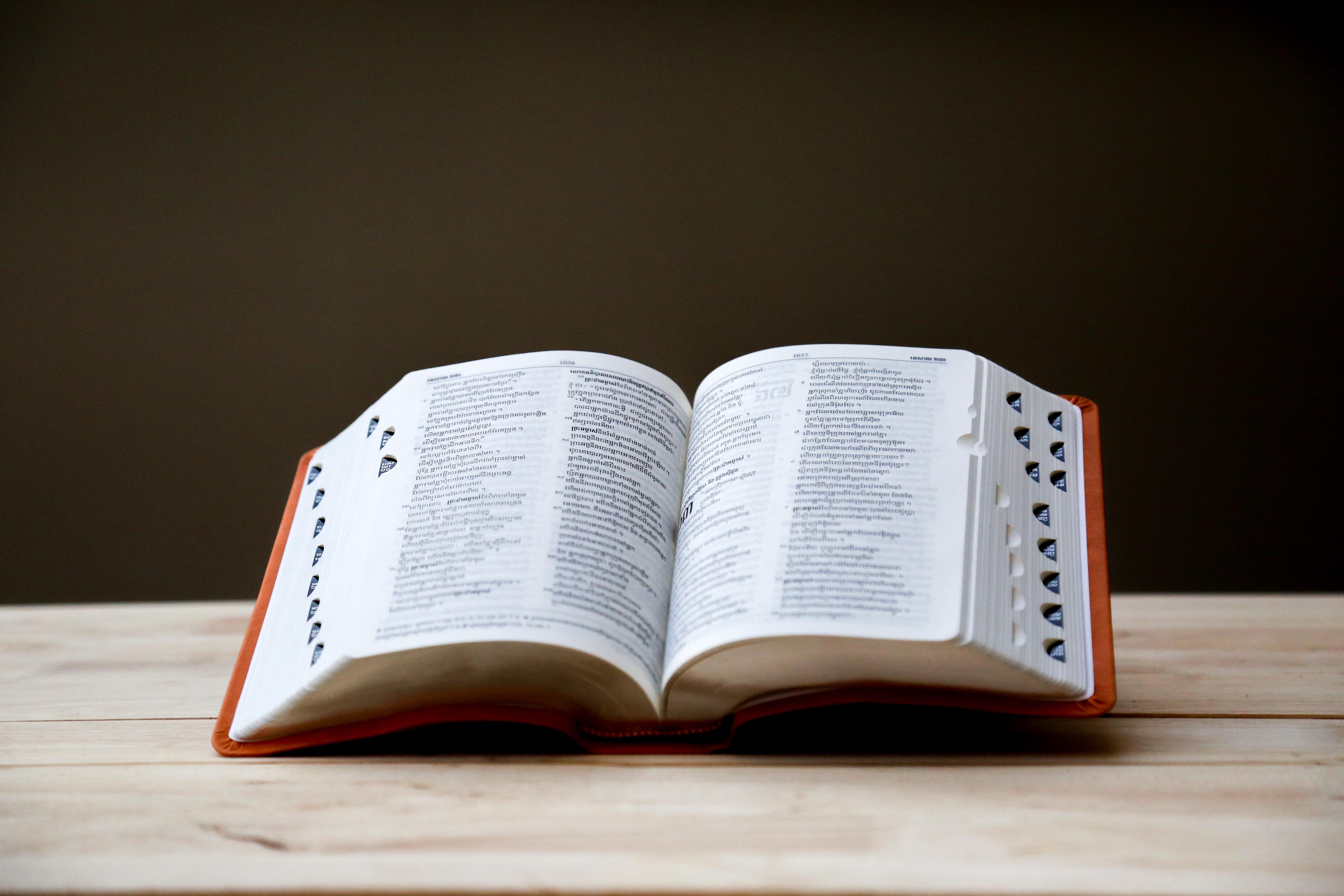 Glossary of music industry words, terms and what they mean
