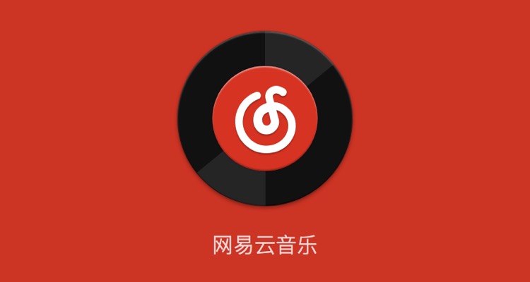 Netease Cloud Music just licensed over 1 million Warner tracks for nearly 1 billion users