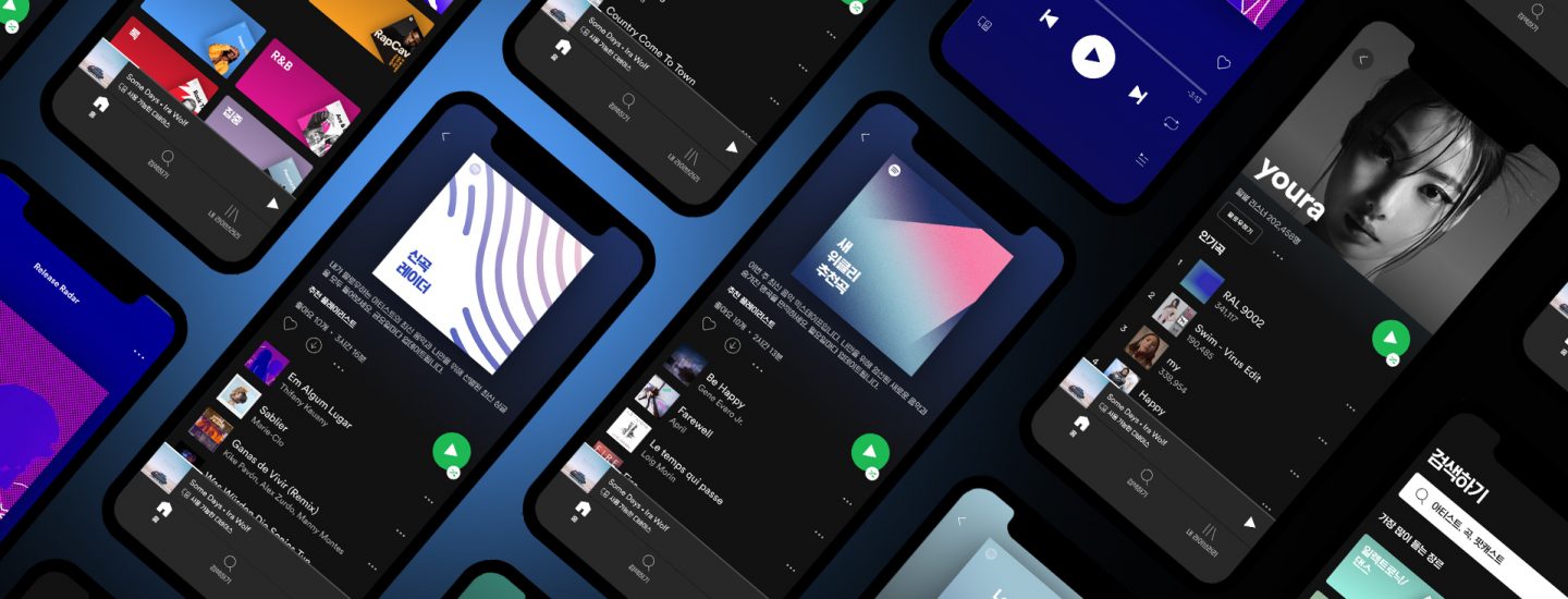 Spotify is now live in South Korea, the world’s 6th largest music market