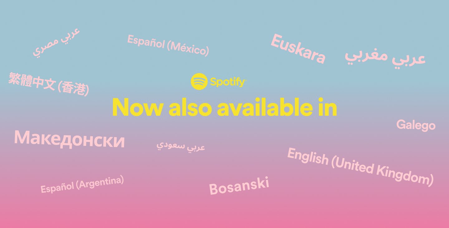 11 new Spotify languages have been added to the app