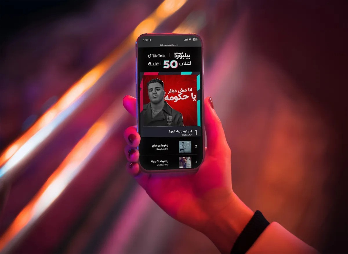 TikTok and Billboard unveil new chart showcasing WANA’s hottest music
