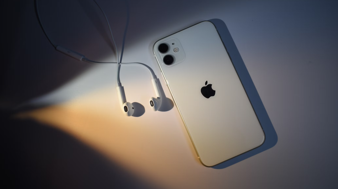 Apple’s new hidden music feature comes to iPhone and iPad devices