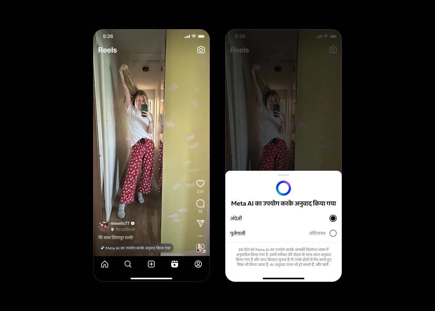 Meta AI lets creators translate and dub Reels for more global reach